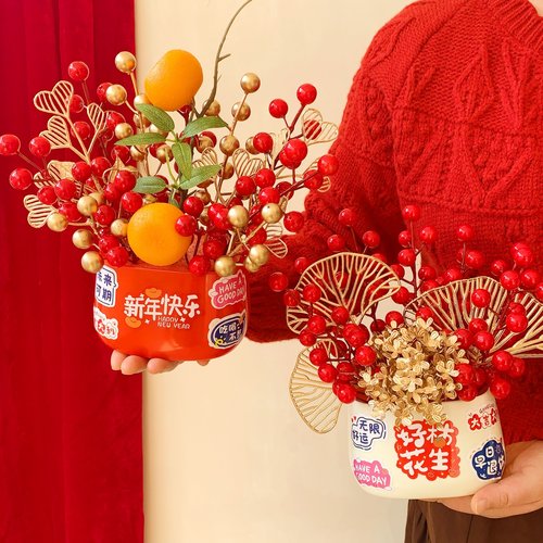 2026马年新年创意家居客厅桌面茶几装饰品红果福桶乔迁之喜摆件