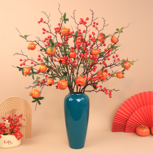 石榴花仿真花假花摆设年宵花柿子果树枝干花客厅餐桌装 饰花艺摆件