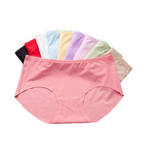 【2条装】无痕内裤女冰丝一片式纯棉内档性感奢华简约隐形三角裤