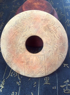 古玩杂项乾隆浮雕花纹玉器工艺品