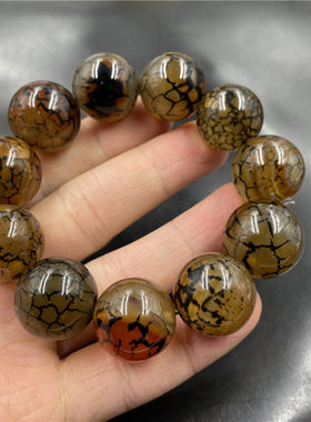 新款天然玉石a货冰花玛瑙圆珠手链20毫米圆珠手链玉石手链特价