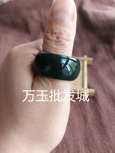 正品天然和田玉黑青玉墨玉男女情侣保真款戒指对尾戒玉石指环扳指