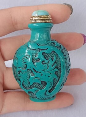 古玩杂项仿古工艺鼻烟壶烟具摆件复古合成绿松石生肖龙图腾手把件