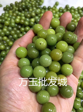 夜明珠散珠超亮夜光石摆件饰品珠子夜光球萤石发光石吊坠生日礼物