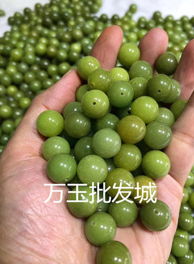 超亮夜光石摆件吊坠生日礼物散珠
