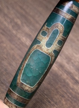 男女玛瑙天珠吊坠项坠财神