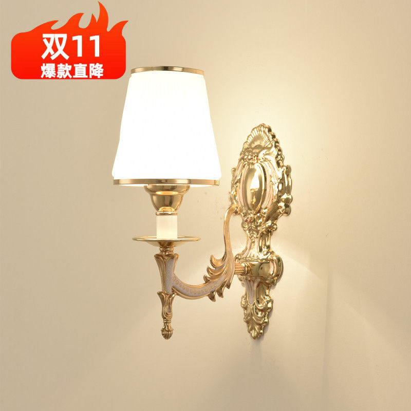 欧式壁灯创意客厅简约现代
