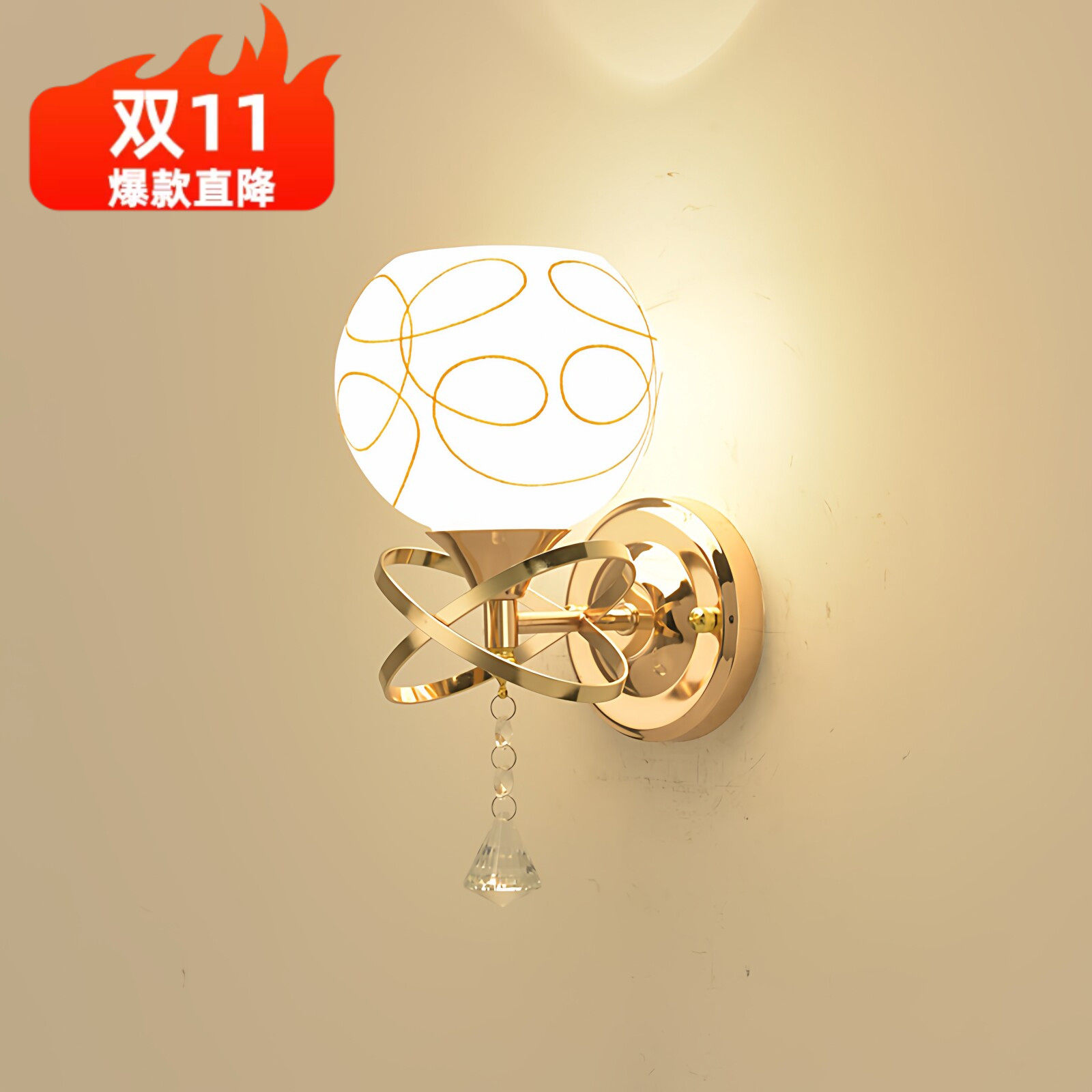壁灯卧室现代简约客厅双头创意墙壁灯轻奢楼梯过道led房间床头灯