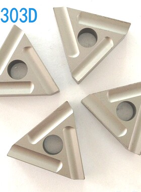 株洲硬质合金机夹铣刀片YT14YT15 YT5 YG6YG8 YW1 YW2 31303D