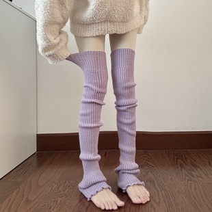 吾等是猫 瑜伽过膝袜套75cm芭蕾踩脚弹力保暖秋冬叠穿堆堆袜腿套