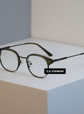 CHOZEN/browline韩版海草绿半框眼镜素颜方圆脸适合近视女配度数