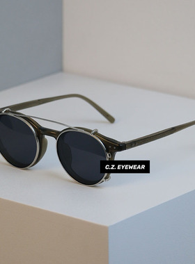 CHOZEN/近视偏光防紫外线墨镜夹片复古套镜一镜两用防蓝光近视镜