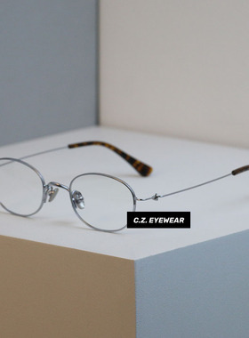 CHOZEN/超轻纯钛复古方圆框书呆子纯欲素颜近视眼镜方圆脸适合的