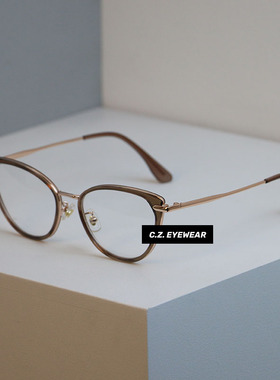 CHOZEN/韩系猫眼茶色素颜遮脸高级感镜架方圆脸近视眼镜配度数女