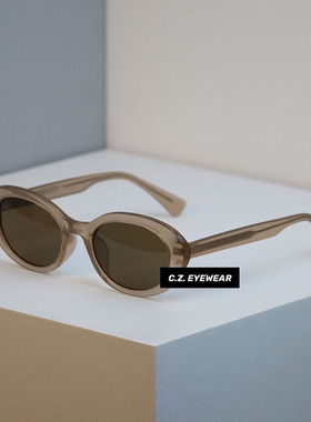 ins风椭圆猫眼高级感方圆脸墨镜