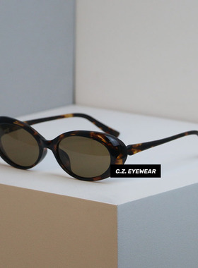 新款vintage复古椭圆形猫眼墨镜