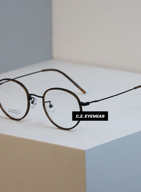 CHOZEN/9.7g磨砂玳瑁高级感镜架素颜显瘦配高度数防蓝光近视眼镜