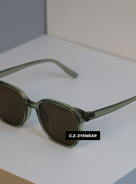 日系高级感绿色防紫外线太阳眼镜