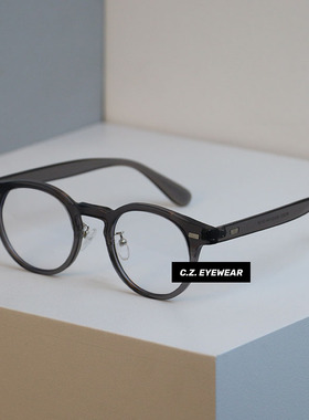 CHOZEN/日系复古黑框素颜眼镜框高级感近视眼镜女配度数男配散光