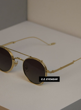 超酷飞行员双层夹片渐变色女显瘦