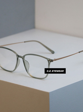 CHOZEN/8.5g超轻方形素颜镜架高级感显瘦近视眼镜防蓝光可配度数