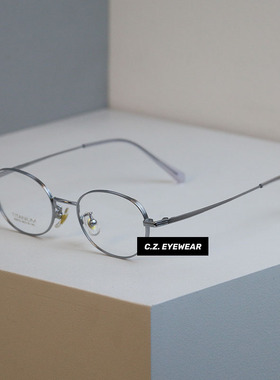 CHOZEN刘亦菲同款高智椭圆小框超韧钛架防蓝光近视眼镜配高度数