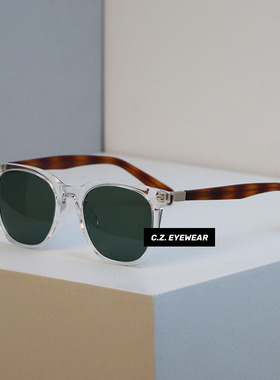 日系vintage撞色设计感墨镜防晒