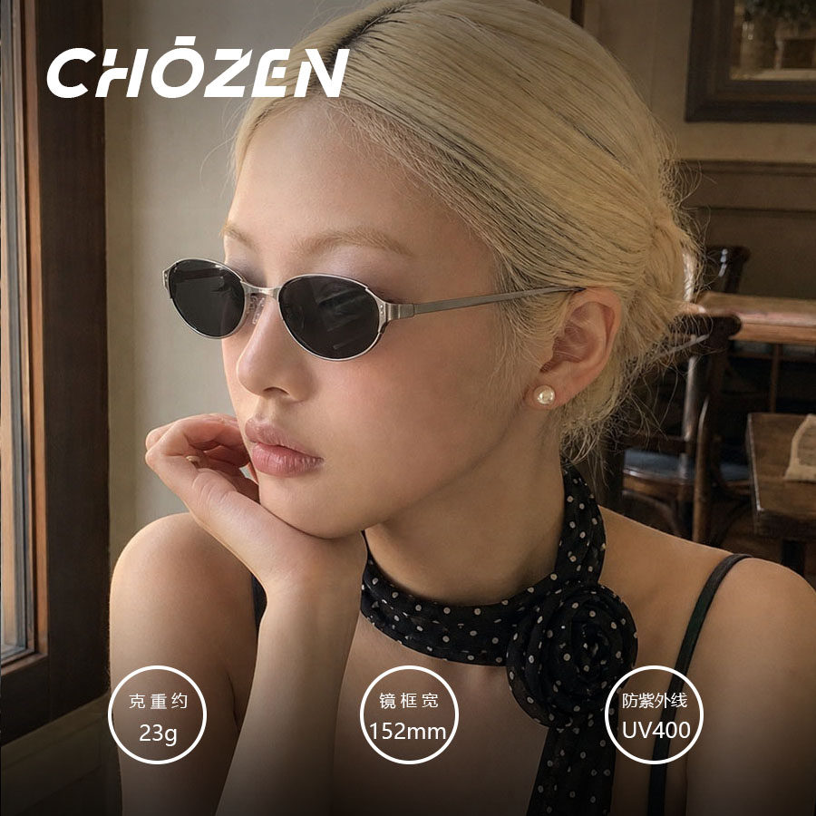 CHOZEN/vintage老钱风韩版ins椭圆框墨镜开车防紫外线方圆脸适合