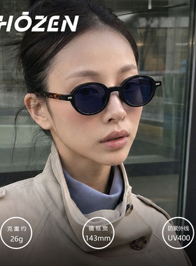 日系vintage顿感圆框墨镜配近视