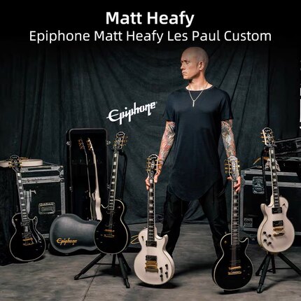 Epiphone 易普锋 Matt Heafy Les paul Custom 电吉他