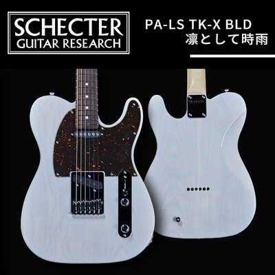 Schecter PA-LS凛として時雨/SM SH SIM/ZK-Y6电吉他