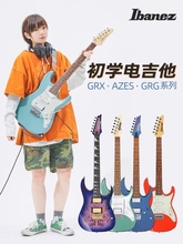 IBANEZ依班娜电吉他GRX40 专业入门级初学者初学电吉他