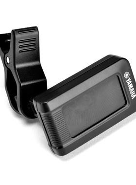 YAMAHA雅马哈YTC5吉他调音器民谣吉它校音器夹古典变音夹 调音表