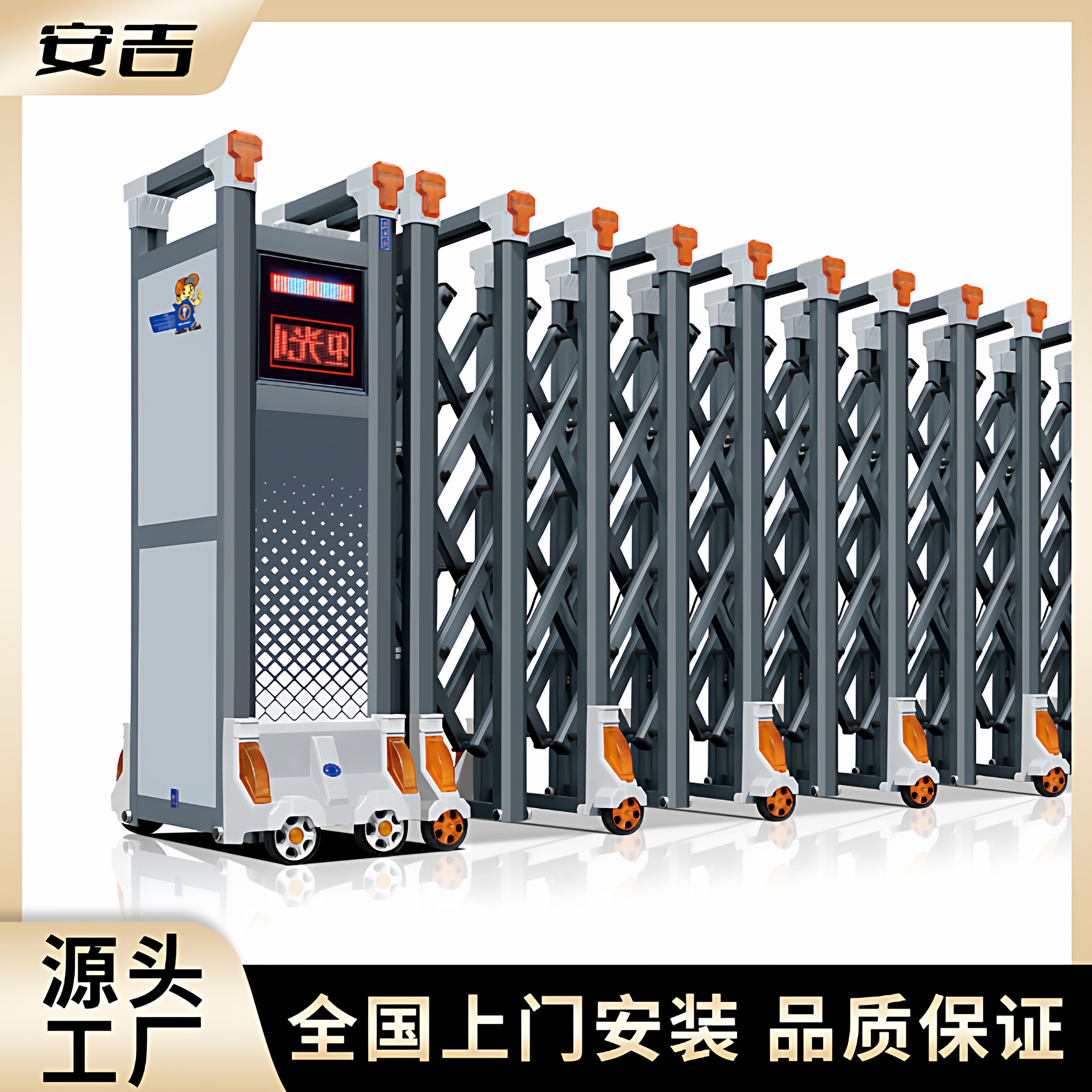 智能电动伸缩门学校大门工厂大门厂区门口自动收缩遥控无轨推拉门,全屋定制,庭院门,淘宝优惠券,粉丝福利购,淘宝优惠卷