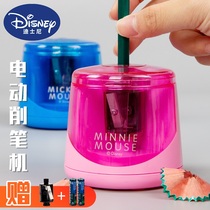 Disneyland electric pencil sharpener special pencil sharpener for art students pencil sharpener for primary school students full automatic multi-function automatic pencil sharpener for students three piece pencil sharpener for children stationery