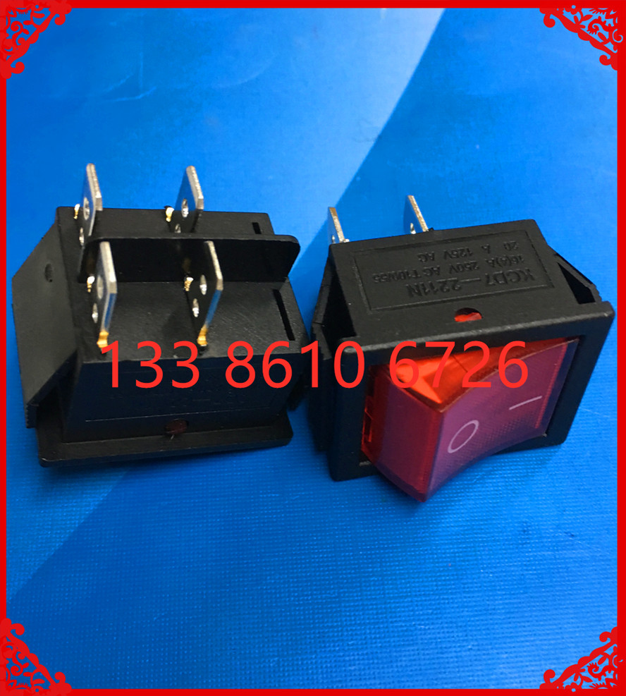 KCD7-2211N  4脚 电源开关电子开关船型开关黑边 翘板开关