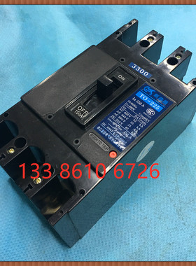 TO-225BA/3300 3P塑壳断路器T0船用断路器125A 150A175A 200A225A