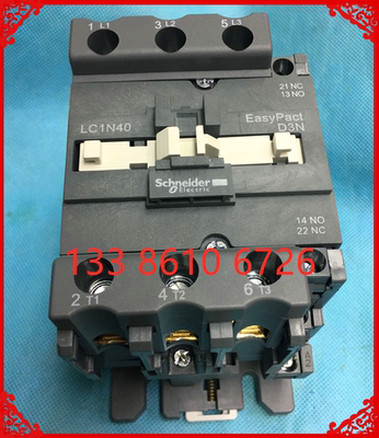 交流接触器 LC1N40M5N LC1-N40M5N AC220V