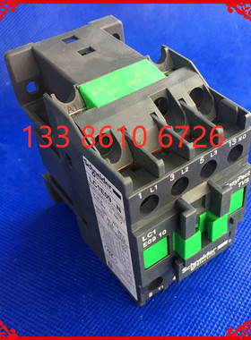 交流接触器LC1-E0910M5N 线圈电压 220V 380V 110V