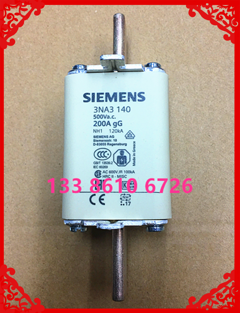 3NA3 140 NH1-gG 200A 3NA3140 保险丝 熔断器 160A 250A