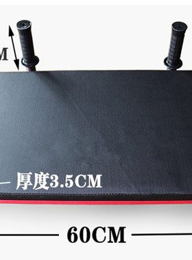 支撑健腹板普拉提瑜伽运动器械