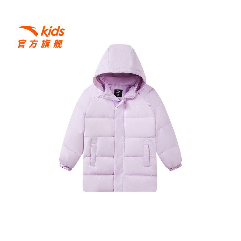 安踏儿童中长款男女小童羽绒服