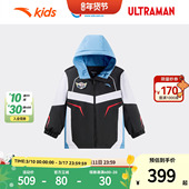 安踏儿童男小童棉袄2026年新款 舒适保暖儿童奥特曼连帽外套易去污