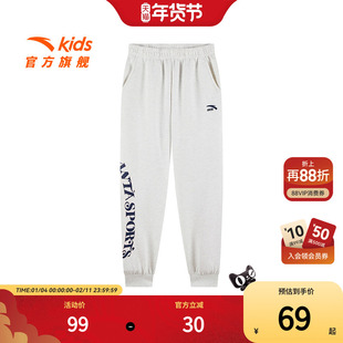 安踏儿童裤子2025春季新款女童休闲印花长裤大童运动裤束脚裤卫裤