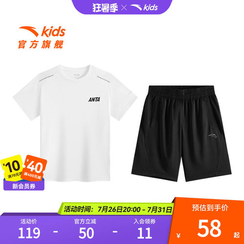 旋锋易去污
