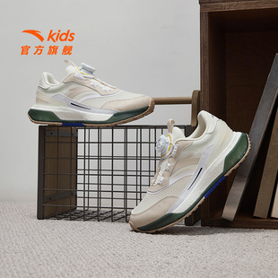 安踏儿童男大童休闲鞋 2024秋季 新款 舒适防护耐磨中大童旋钮休闲鞋