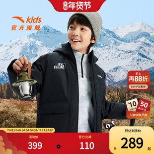 三防热返|安踏儿童男女童2025冬季羽绒服中大童抗寒加厚保暖外套