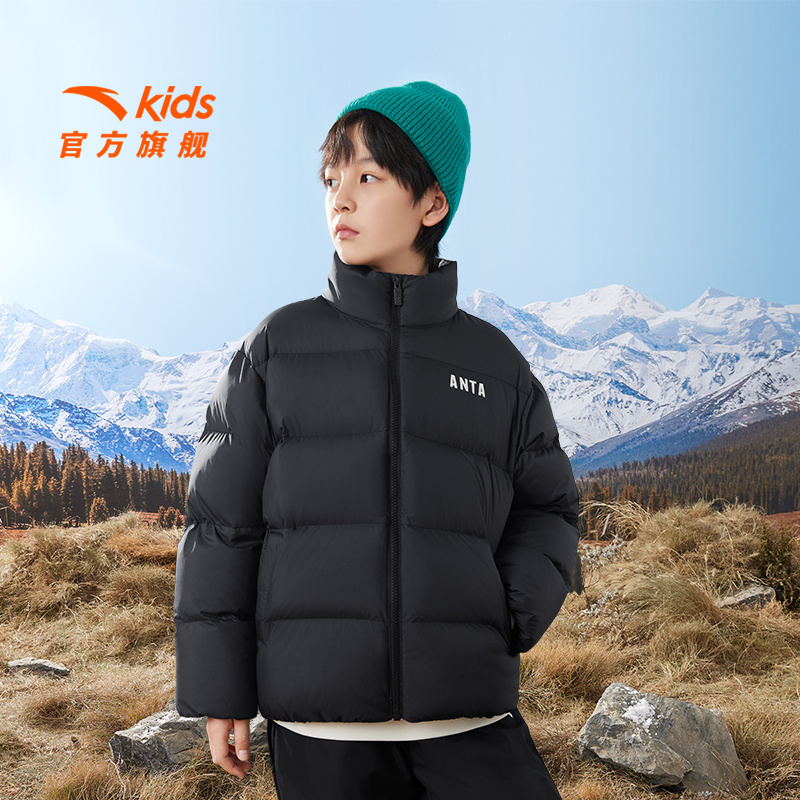 安踏童装儿童羽绒服男童