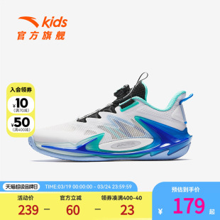 安踏儿童男大童篮球鞋2025夏季新款透气防滑耐磨中大童旋钮运动鞋
