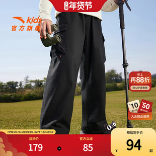 安踏儿童装男童裤子运动裤春秋款2025新款大童户外长裤休闲裤春季
